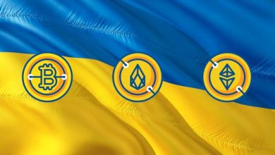 kripto ukrayna 390x220 - Kripto Paralar Ukrayna'ya Yardım Etmek İçin Nasıl Kullanılıyor?